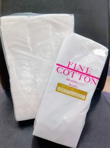 みどりやコットン　アピタ